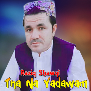 Pa Sar Khaori Badawam Tha Na Yadawam