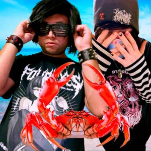 Stick Stickly (feat. oatbl00d)