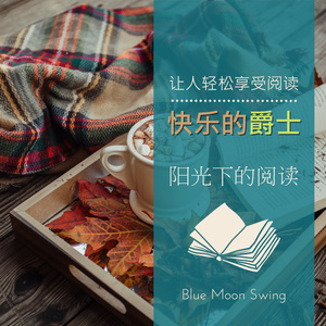 Gentle Ripples of Concentration