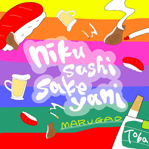 niku sushi sake yani