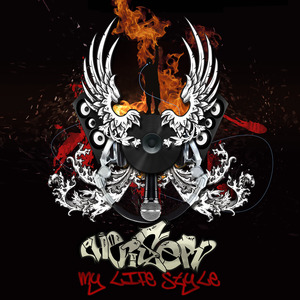 En Trujillo Hay Hip Hop