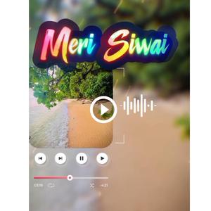 Meri Siwai