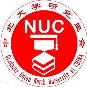 Will You (中北大学研究生会宣传曲)