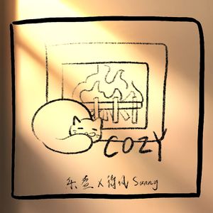 COZY