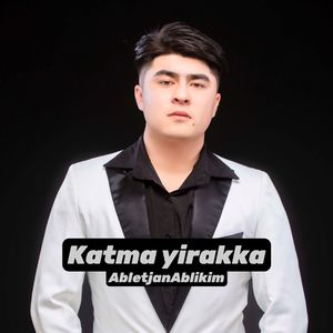 Katma yirakka