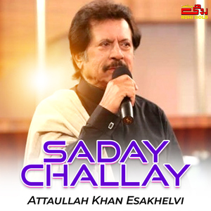 Saday Challay