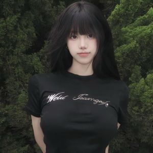 刘沁-You Are Beautiful（失恋摇）