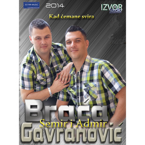 Badze najmilije
