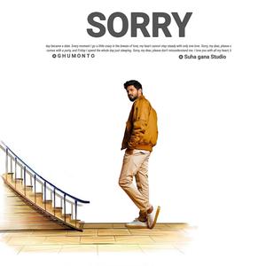 Sorry | Sorry Jaan
