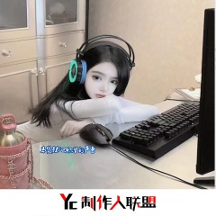 请记得我爱过你 (DJ版)