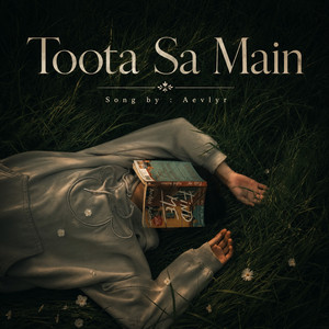 Toota Sa Main