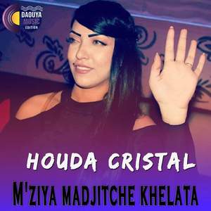M'ziya Madjitche Khelata