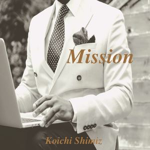 Mission
