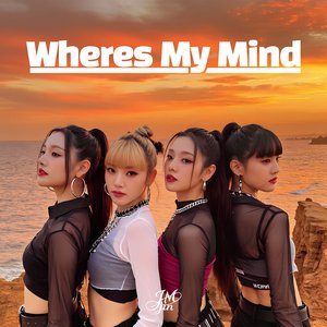 그래도 날 사랑해줄래?