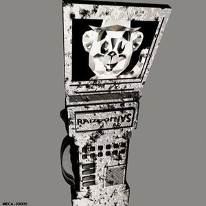 TAMIYA・2(田宮二郎の純情)