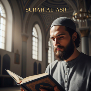 Surah Al-Asr