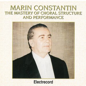 Album întreg