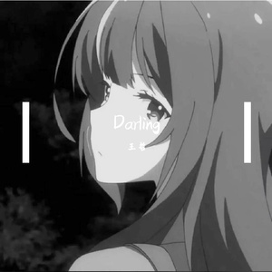 Darling prod by BECU BEATZ