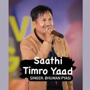 Sathi Timro Yaad