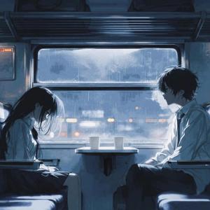 이별이라는 종착역