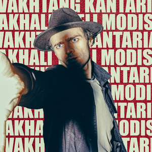 Brazobdi (Special Edition)