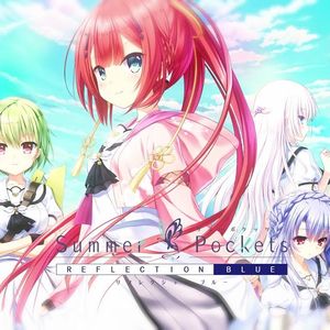 アルカテイル (Remix)