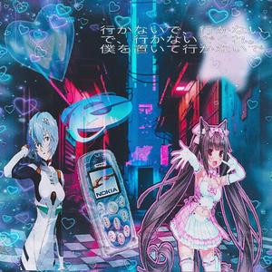 BERSERK (feat. 6loodlust, Uzy!, idhearheavn & LitoTheDon)