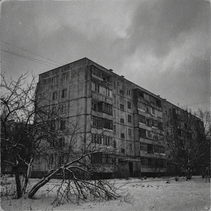 Разорванный провод