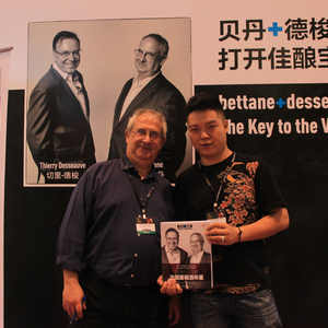 贵阳古惑仔伴奏