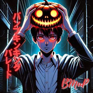 星と闇の狭间で