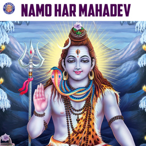 Purusha Suktam Shiva