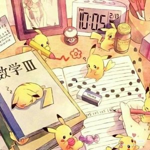 我知道，你知道吗？(Prod EVOMUSIC )