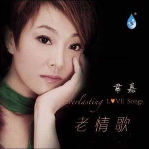 别让我一个人醉