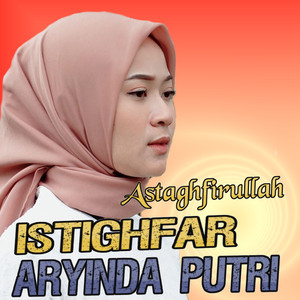 Astaghfirullah Robbal Baroya