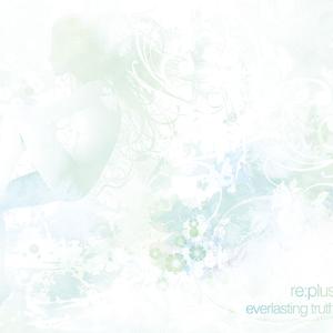 Everlasting Truth (Album Mix)