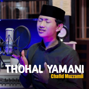 THOHAL YAMANI