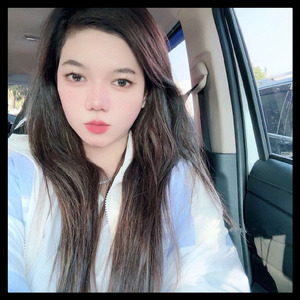 She's a Troublemaker