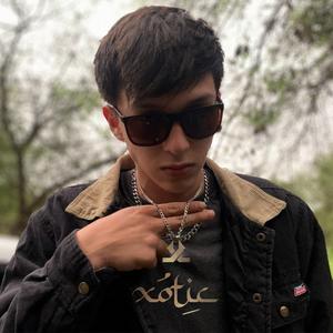 Xotic