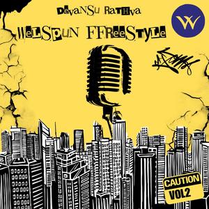 Welspun anjar (freestyle rap)
