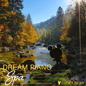 心を癒すゆらぎのピアノ