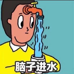 连麻Swimming-谭sir（流量 remix）