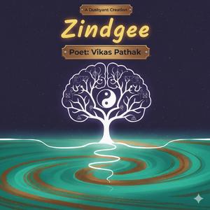 Zindgee