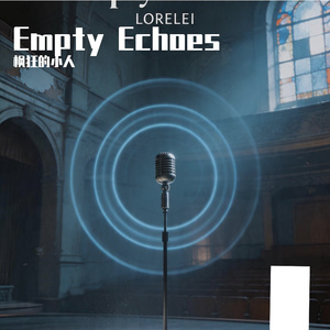 Empty Echoes