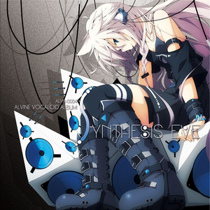 衝動パラフィリア