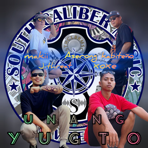 Buraot Song