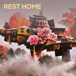 Rest Home