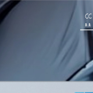 爱穿越光年到身边