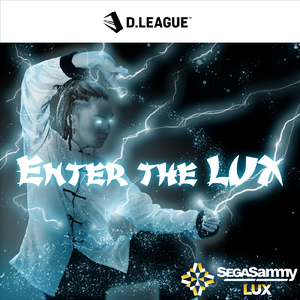 Enter the LUX