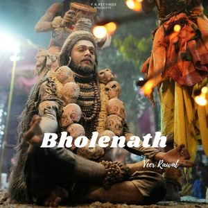 BHOLENATH