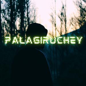 Palagiruchey